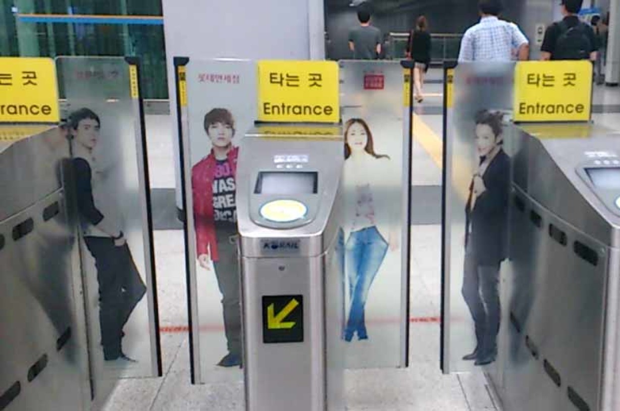 駅の改札