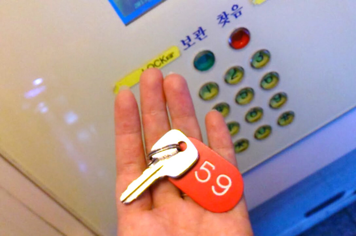 locker